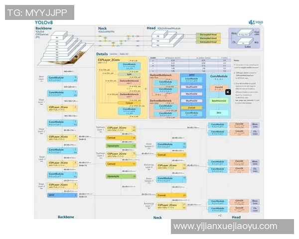 广州排球队耐力对比深度剖析与训练策略探讨