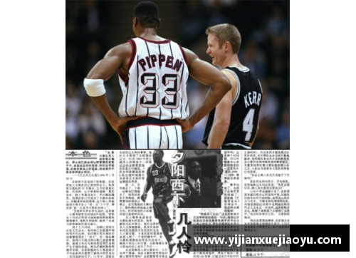 网易NBA考古系：揭秘篮球历史的探索与发现