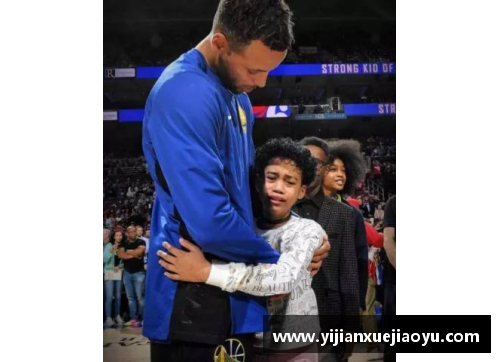 NBA球星的感人瞬间：荣誉背后的真情与温暖