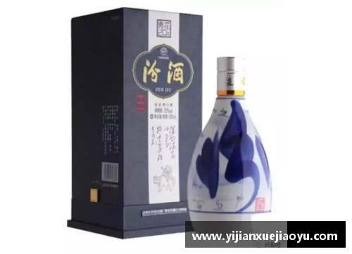 山西汾酒成为CBA官方合作伙伴，推出独家定制酒款